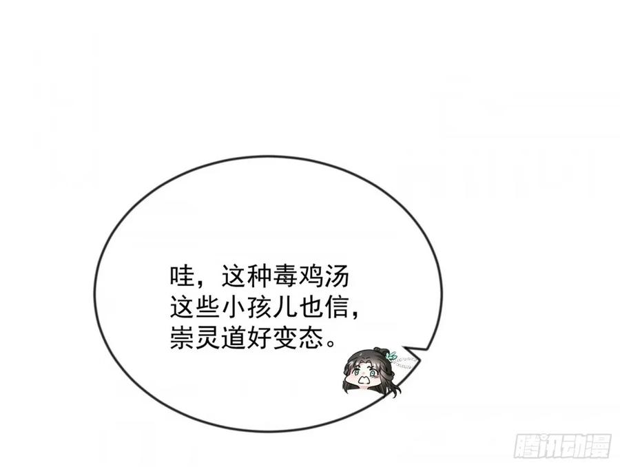 96.jpg