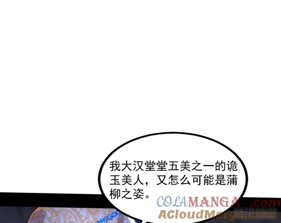 77.jpg