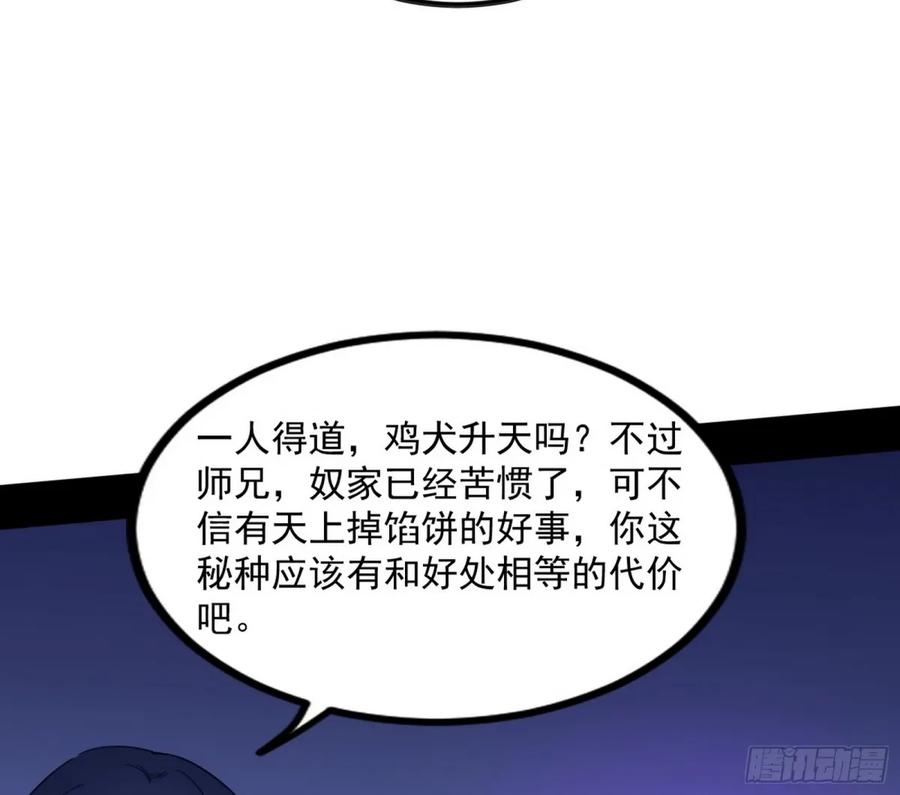 106.jpg