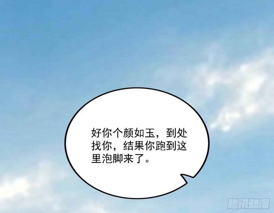 108.jpg