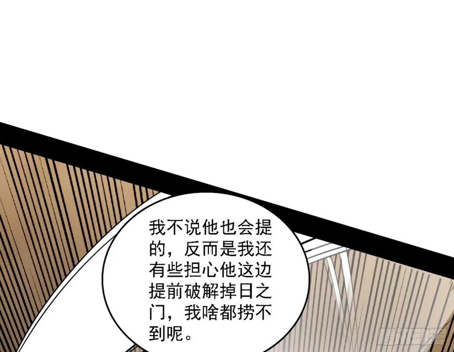 87.jpg