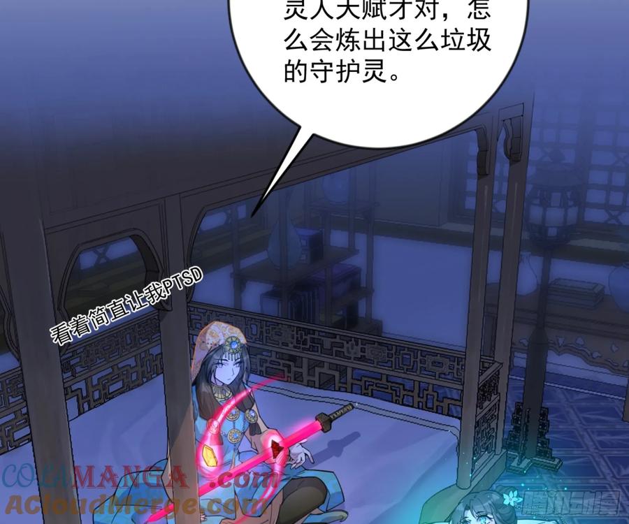 81.jpg