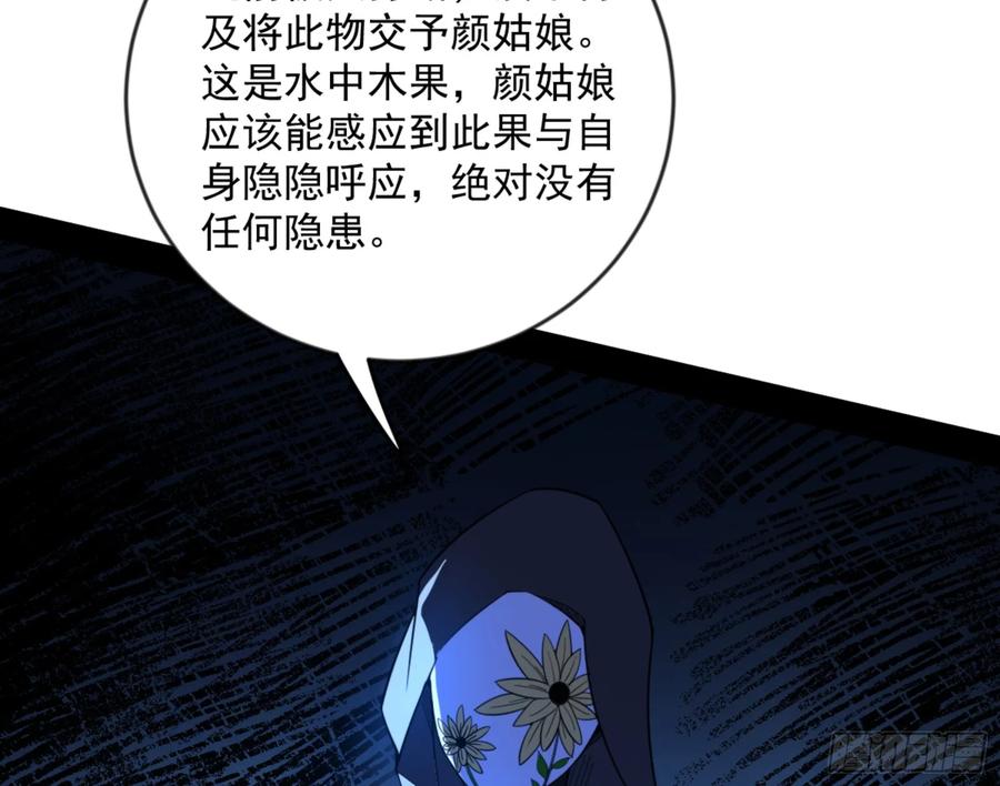 107.jpg