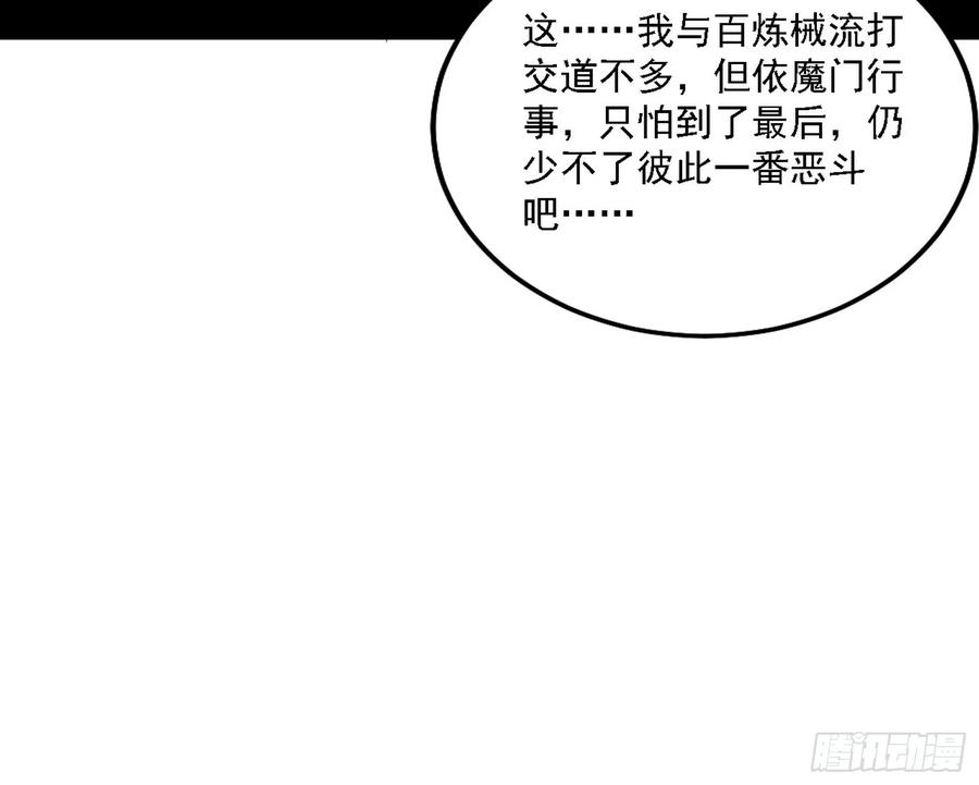 102.jpg