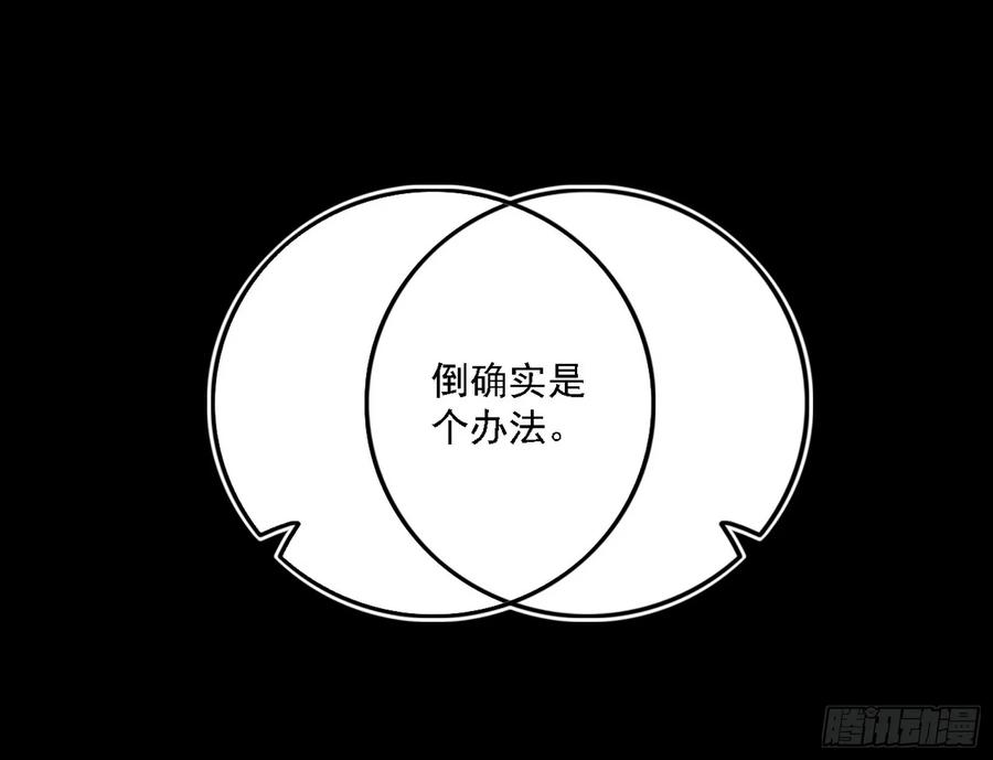 79.jpg