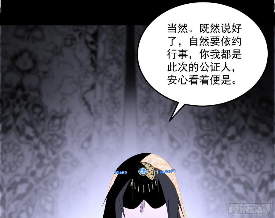 96.jpg