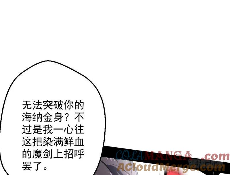 97.jpg