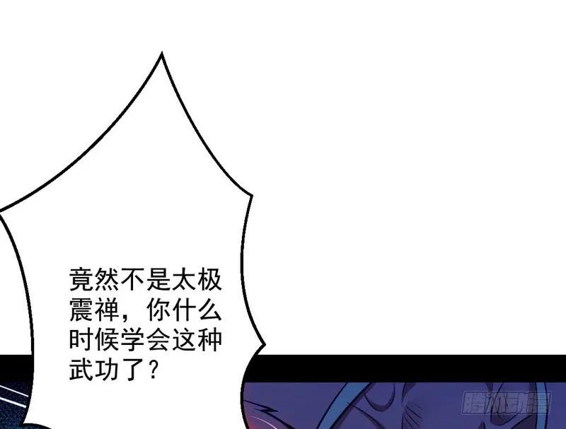 74.jpg