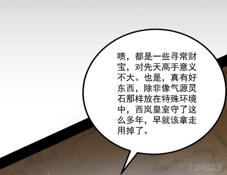 91.jpg