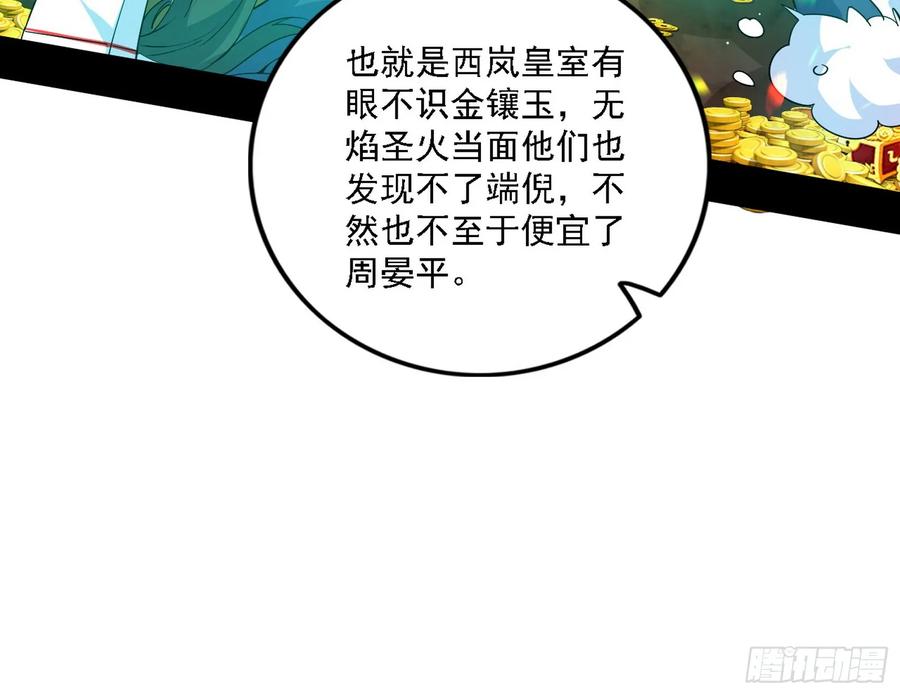 95.jpg