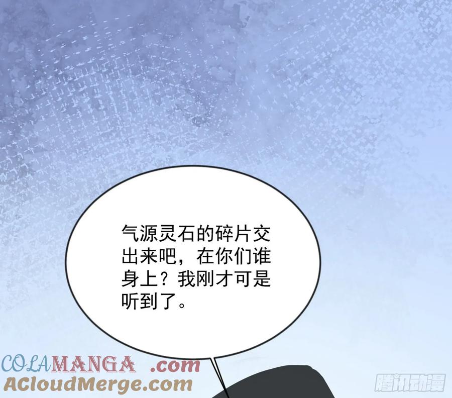 85.jpg