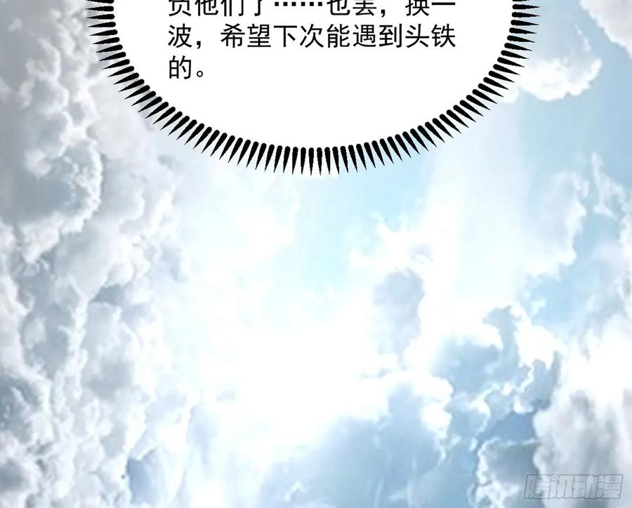 116.jpg