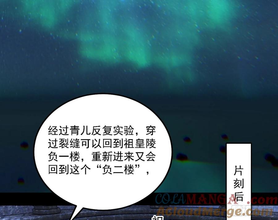 97.jpg