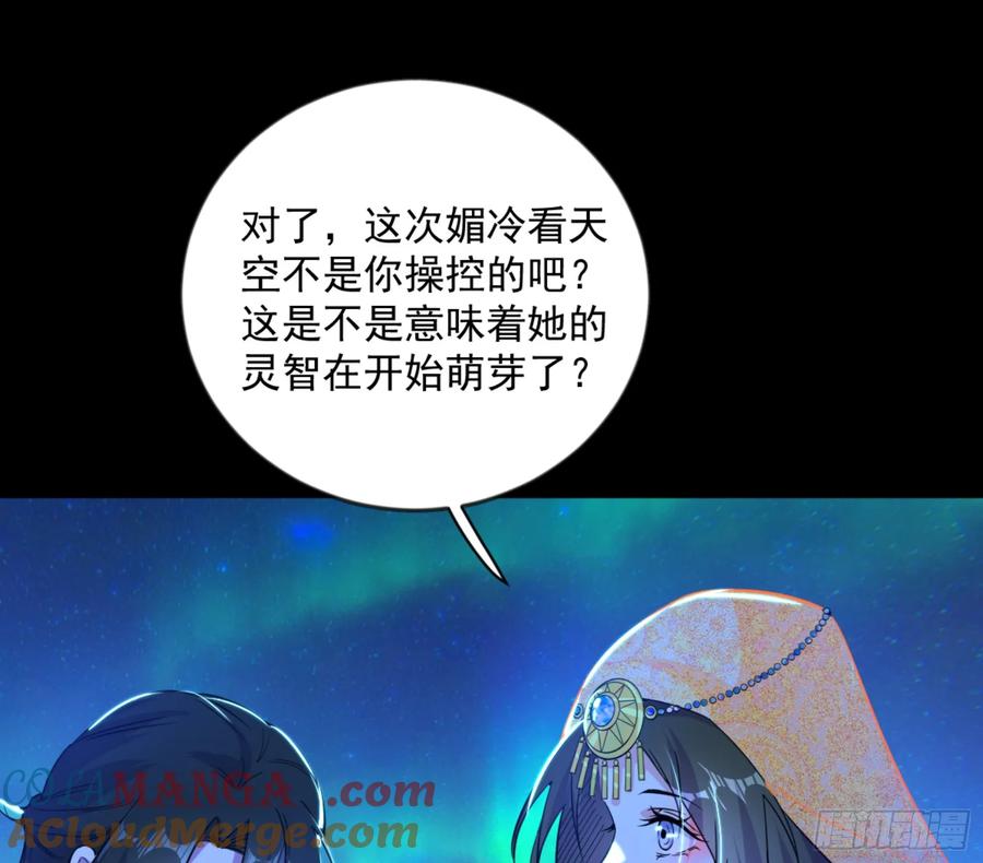 97.jpg