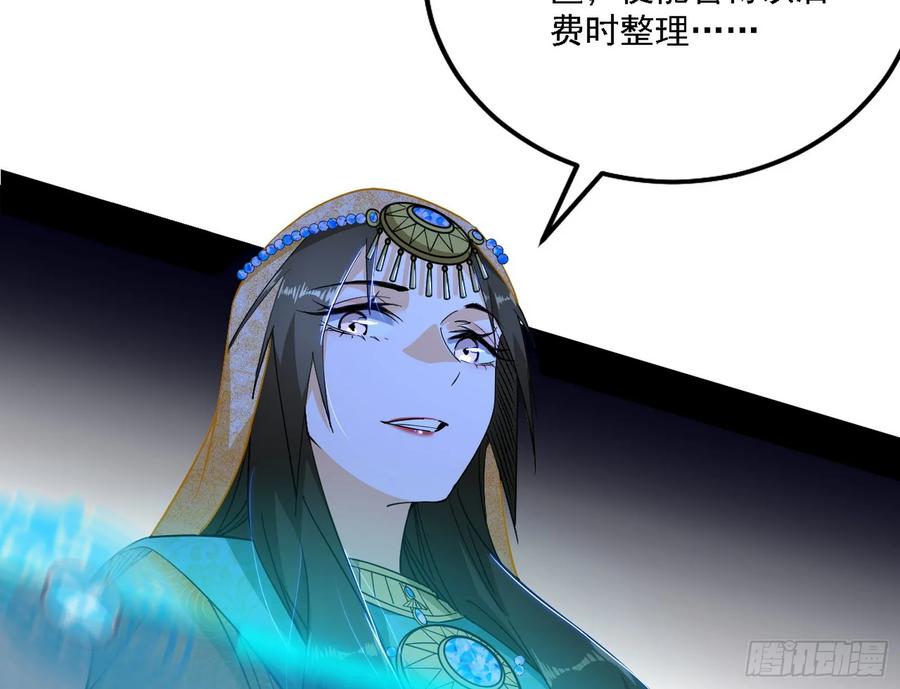 118.jpg