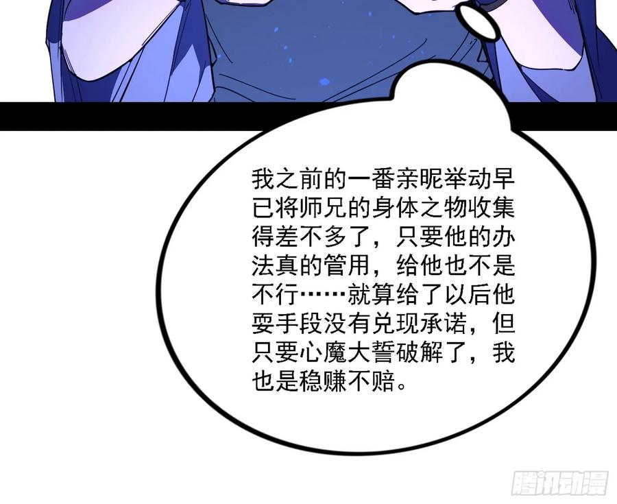 71.jpg