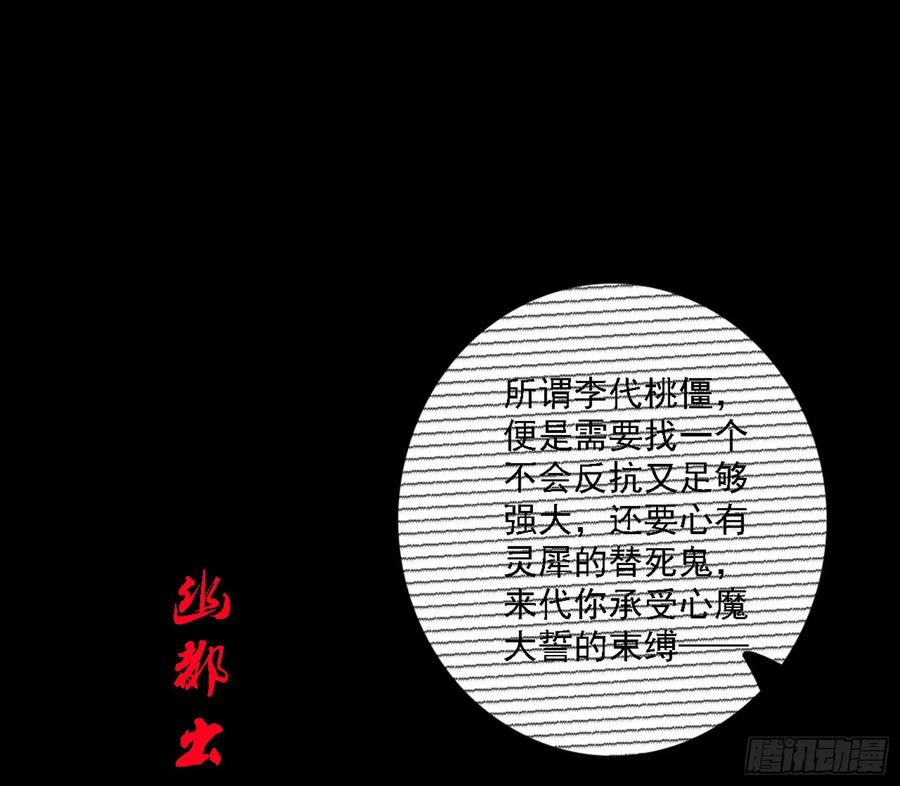 86.jpg