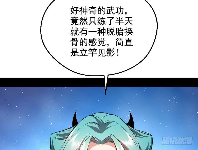 103.jpg