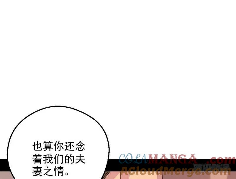 85.jpg