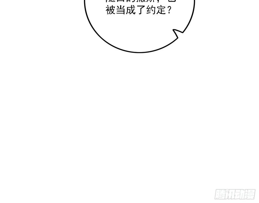 80.jpg