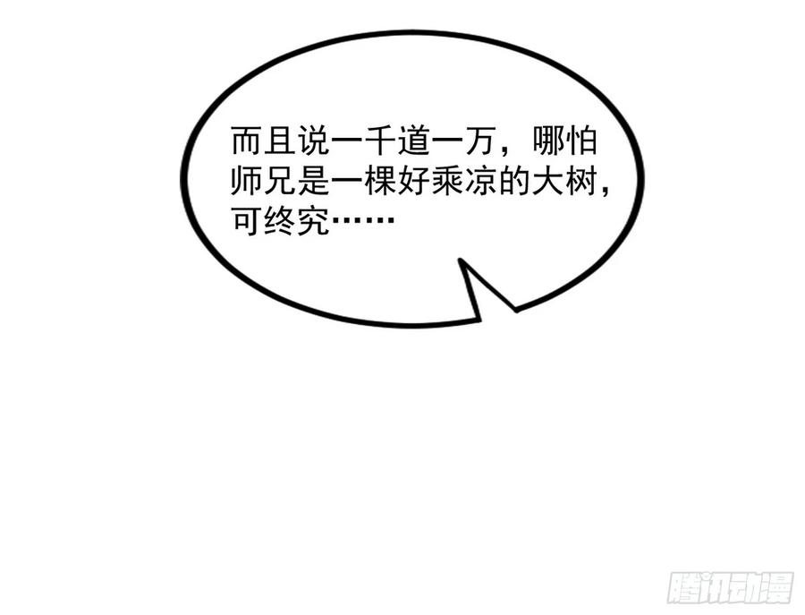 111.jpg