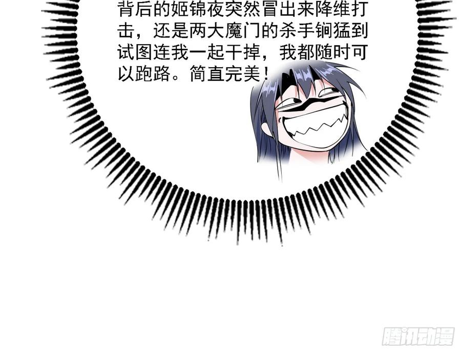 105.jpg