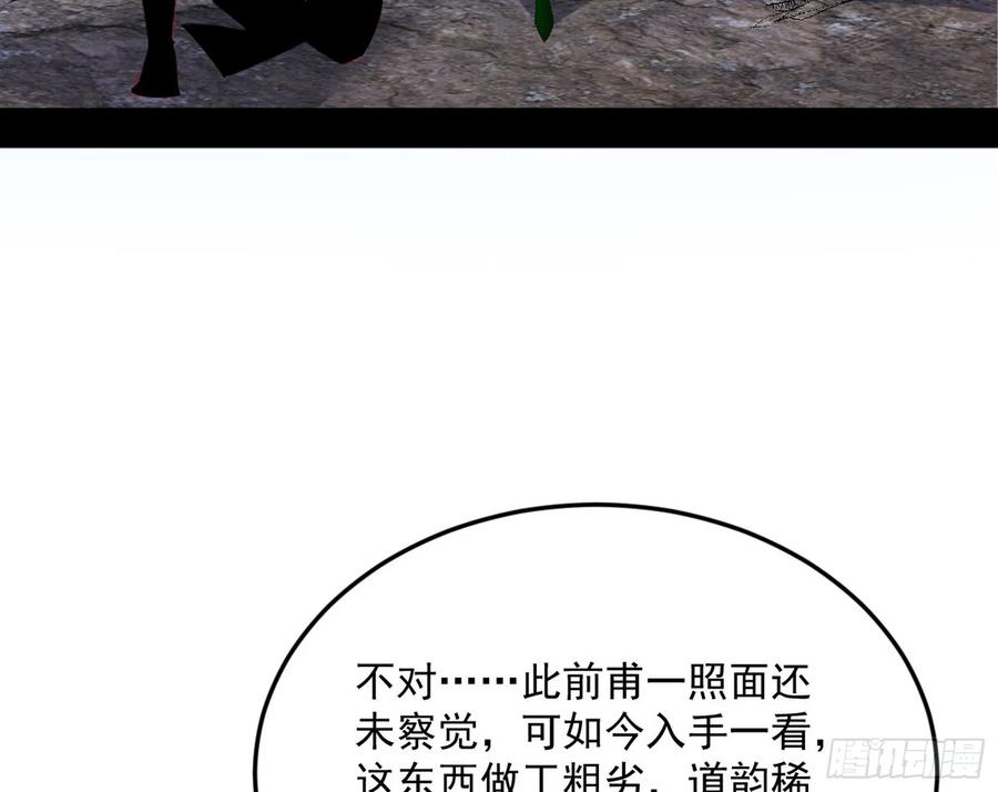 52.jpg
