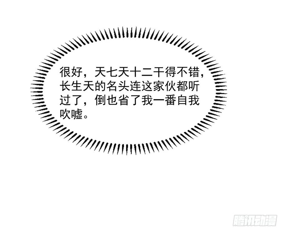 98.jpg