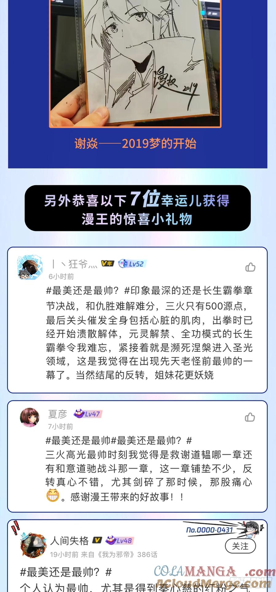 173.jpg
