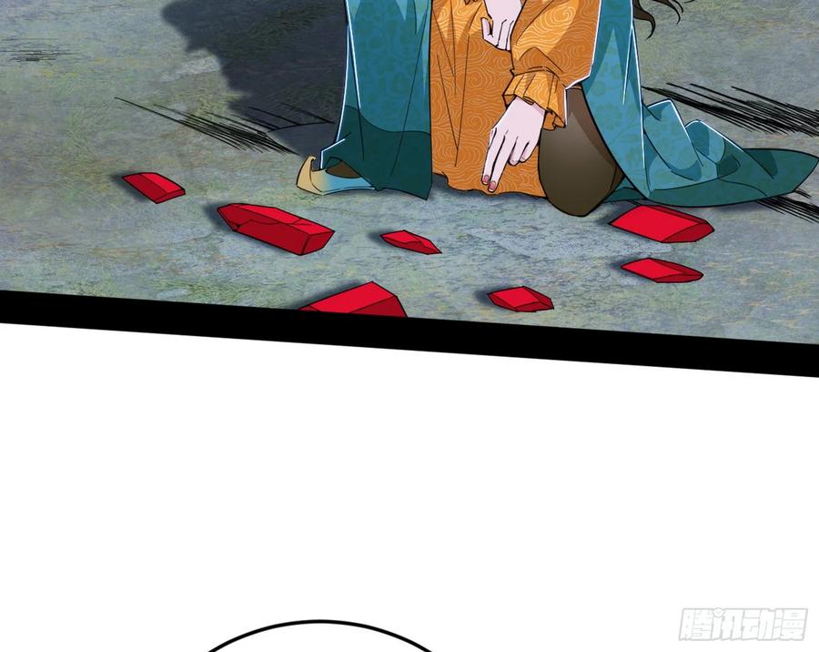 94.jpg