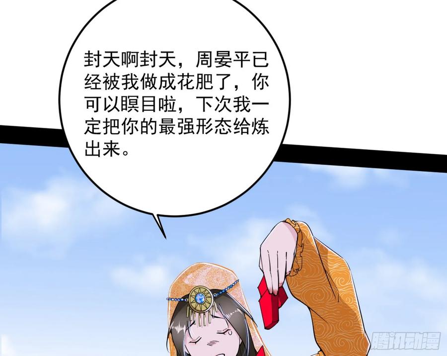 95.jpg