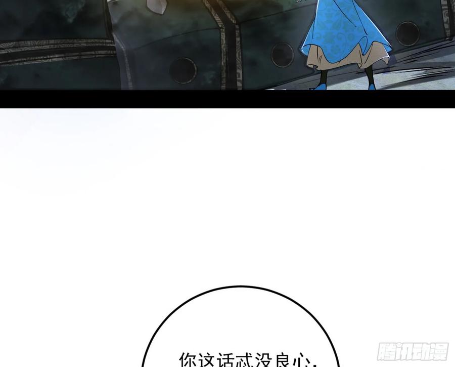 166.jpg