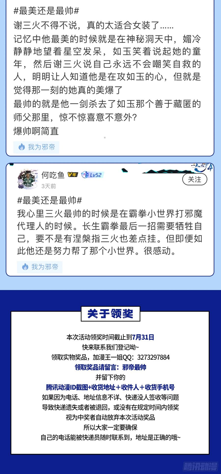 175.jpg