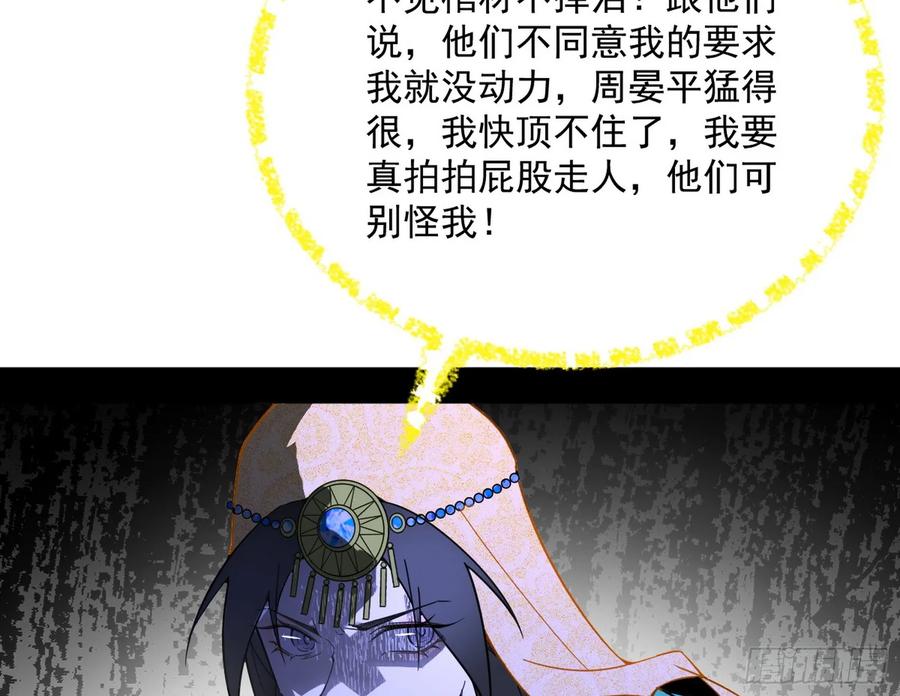 103.jpg