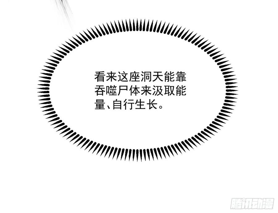 86.jpg