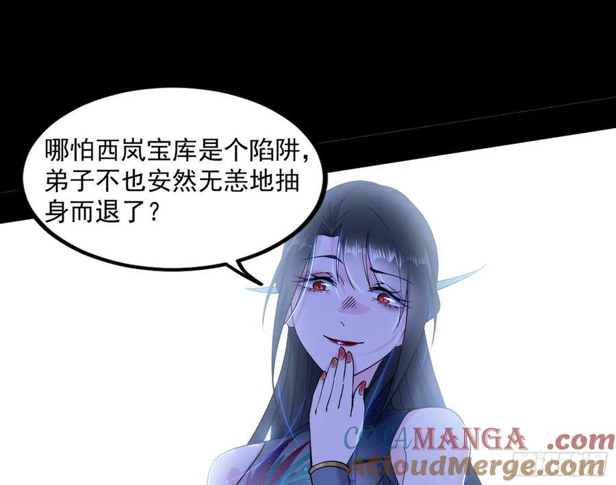 77.jpg