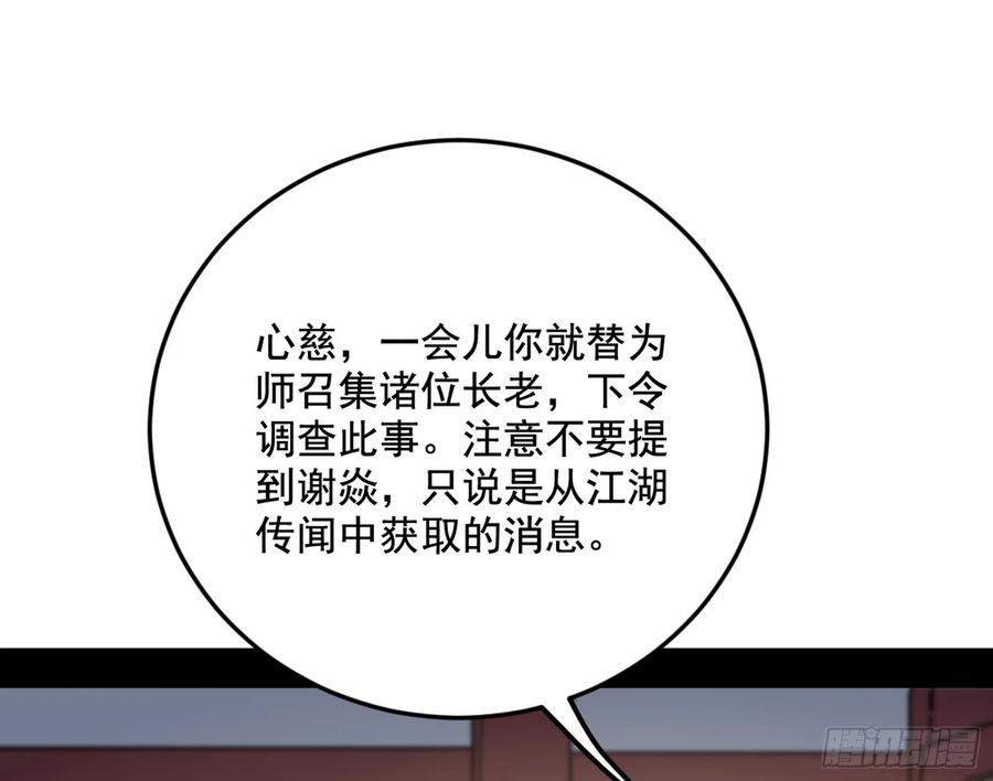 102.jpg