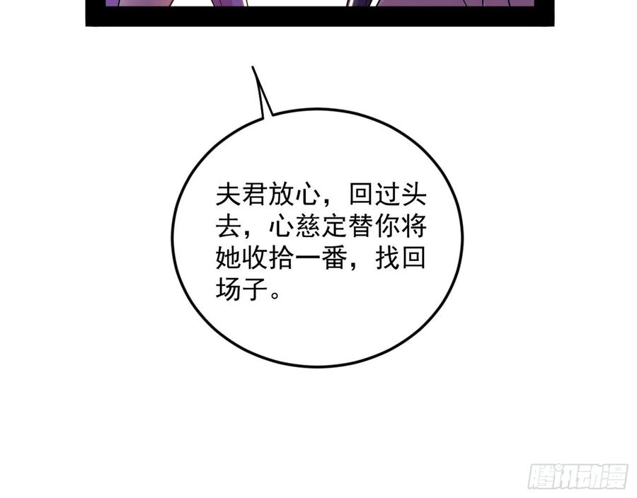 70.jpg