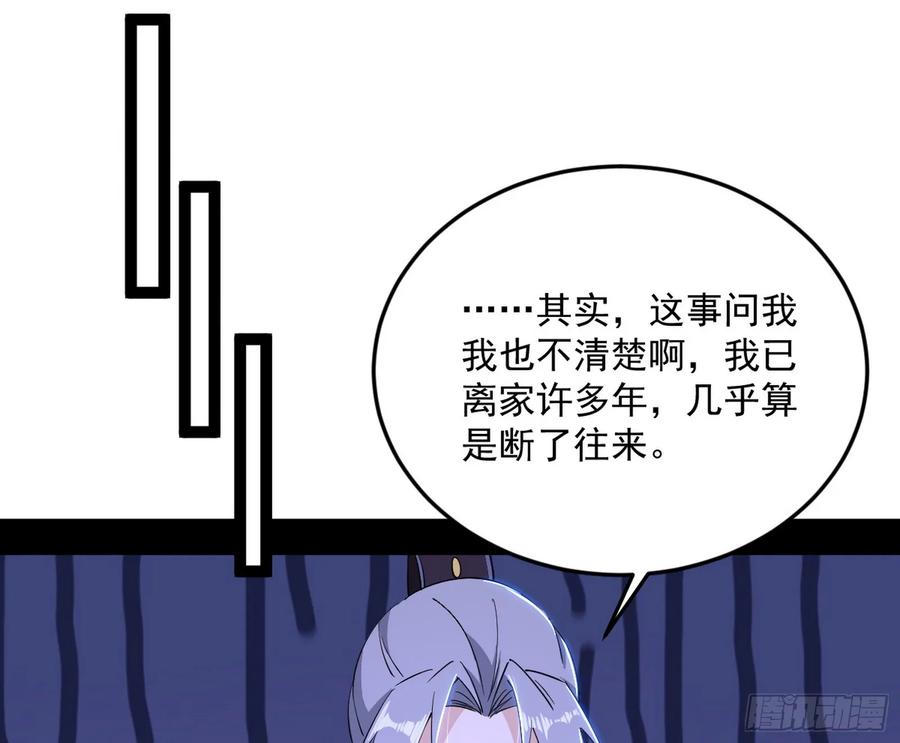 119.jpg