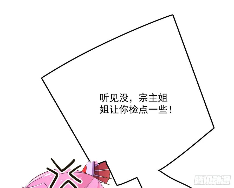 78.jpg