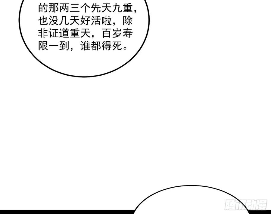 67.jpg