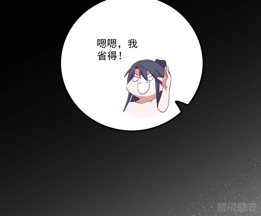 91.jpg