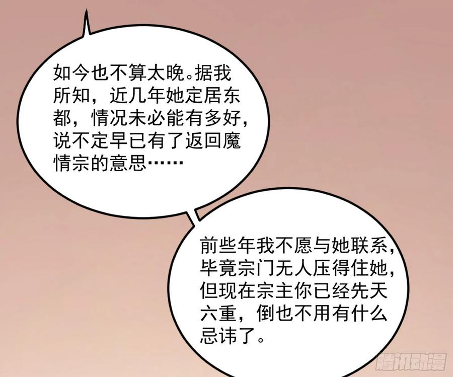 82.jpg