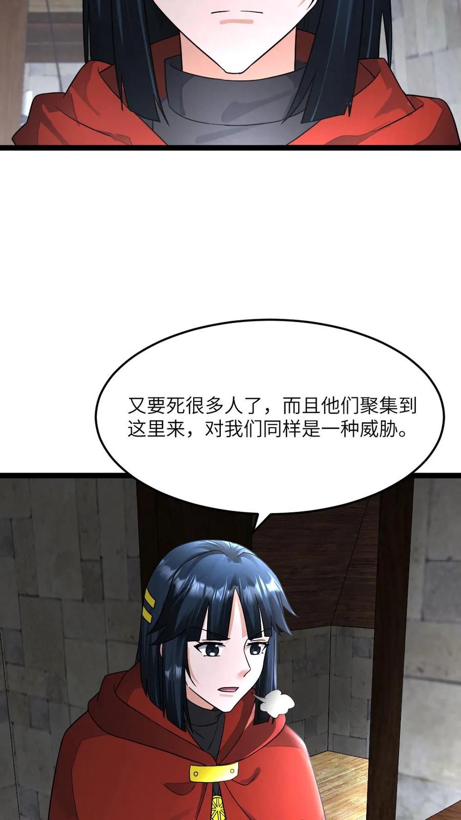 10.jpg
