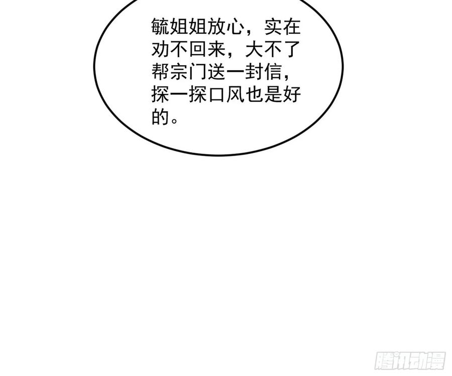 91.jpg