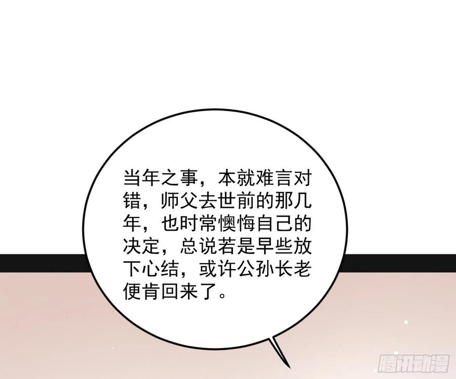 80.jpg