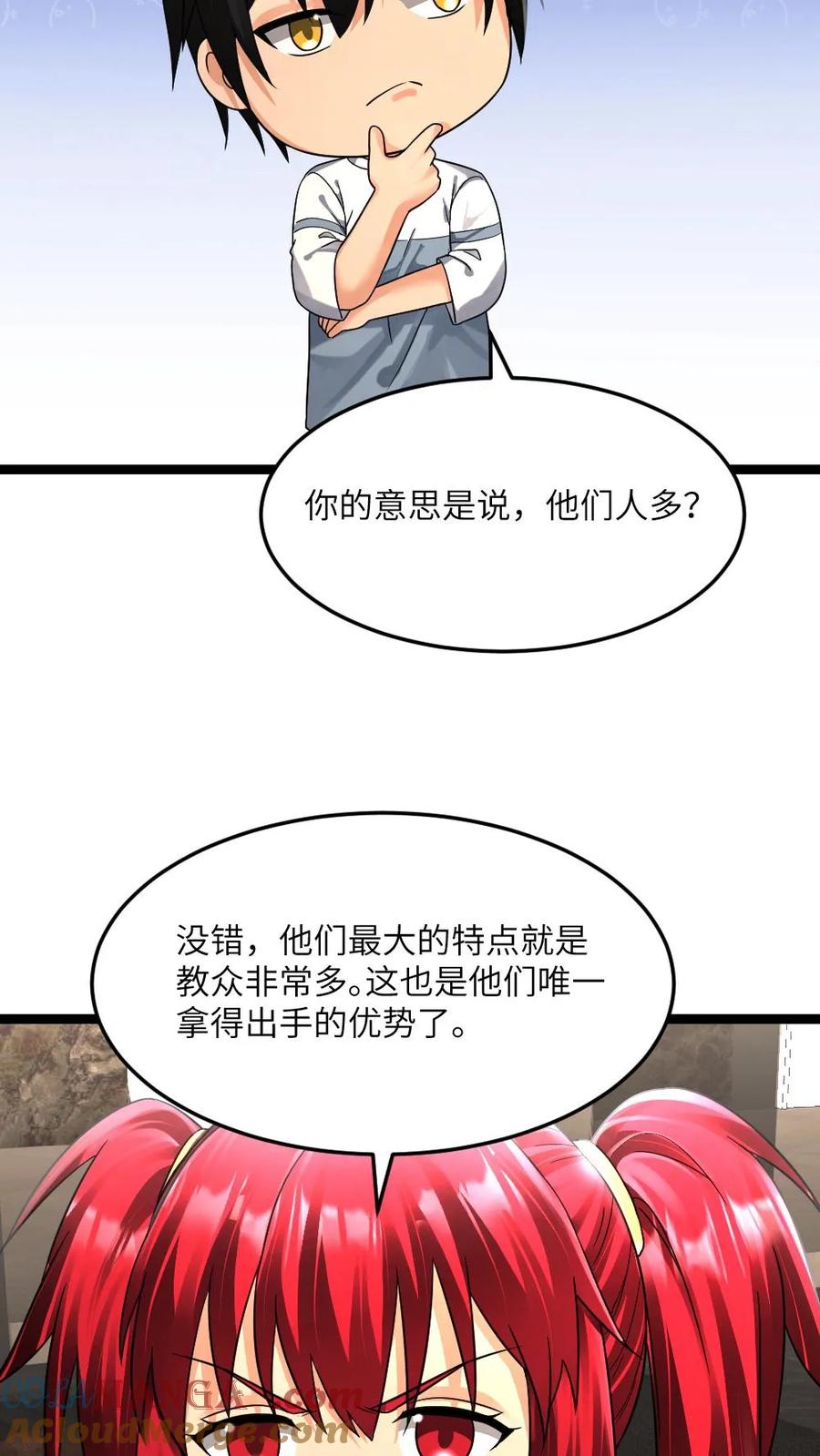 23.jpg