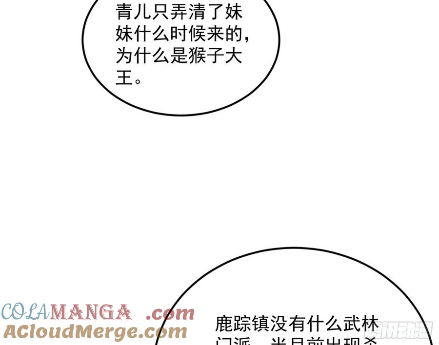 105.jpg