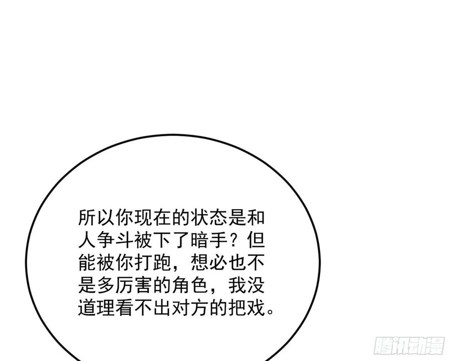 110.jpg