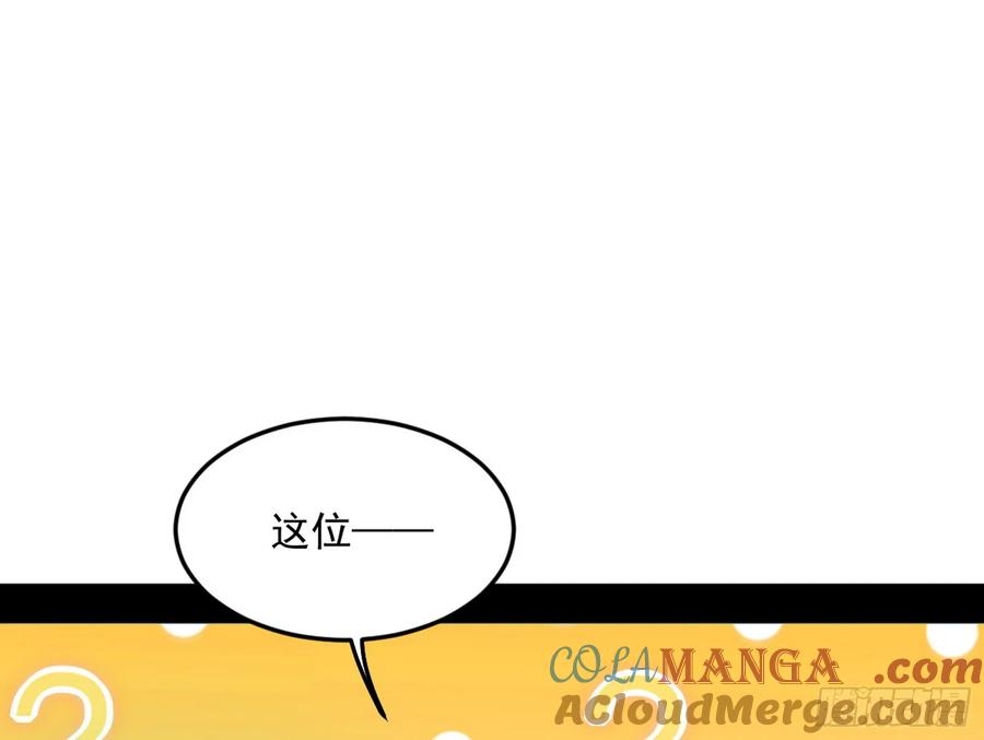 105.jpg